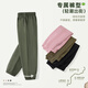 Little Pig Banner Girls Pantalones de verano 2025 Niños Pantalones frescos y agitados medios grandes para niños grandes y siempre combinantes pantalones de piernas de piernas [Jin equivale a 0.5 kg]