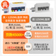 
HP 9730/9720/7740 A3/A4 color inkjet connected to printer wireless office double-sided printing and copy 9730 [Double paper box] + A3 double-sided printing Standard [Original ink cartridge 1 set] No ink added