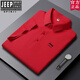 JEEP SPIRIT官方品牌夏季冰丝凉感短袖POLO衫商务休闲抗皱无痕翻领半袖T恤男 官方旗舰JEEP12358冰丝POLO衫/雾 M 【90-110斤】