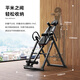 HARISON Household Auxiliary Artifact Lumbar Yoga Upside Upside Upside Upside Upside Upside Upside Upside Upside Upside Upside Upside Upside Upside Upside Upside Upside Upside Upside Upside Upside Upside Upside Upside Upside Upside Upside Upside Upside Up 40511 [New Product] Hanchen Inverted Upside Up Form 40511