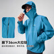 Trailblazer Lin Gengxin's same style Kitty Jacket Men's Spring and Autumn Outdoor Windproof Waterproof Breathable Jacket Women's Jacket