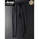JEEP SPIRIT吉普夏季冰丝裤男镂空休闲宽松大码速干直筒长裤 黑色【九分束脚无门襟】 9902 28 腰二尺一