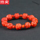 Dahemeng Hong Kong and Macao light luxury high-end quality raw mineral cherry red Nanhong accessories small barrel beads Buddha head separated beads lion awakening bracelet 1-Nanhong separated beads 12.3X7.5mm through hole
