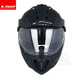 
LS2 carbon fiber off-road tensile helmet motorcycle helmet men's motorcycle full helmet four seasons breathable double lens MX701 fiberglass model - dumb black summer ice silk head cover XXL (suggested 60-61CM)