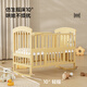 Ulop (ULOP) COT BEBENTE MADERA SIDA Madera sólida Cama de empalme sin pintura Cama de bebé móvil multifuncional con barandilla recién nacida Cuna temblorosa Cama [cama alrededor de la bolsa suave + mesa del pañal + red de mosquitos] Suministros para bebés Herramienta de recubrimiento de sueño
