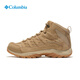 Columbia Jiang Qiming gleichen Stil Columbia Outdoor Herren wasserdichte Griffwäsche-resistente Mid-Top-Wanderschuhe BM0652 241 BM0652 MEN KHAKI 40,5 (25,5 cm) Männer