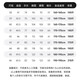 春秋季纯棉格子衬衫男长袖中年休闲宽松磨毛爸爸装全棉大码衬衣 R2-866 S (38)