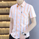 Hailan Home's brand plaid shirt men's short-sleeved summer casual handsome Korean style slim-fit trendy men's shirt 100 838 green 3XL 147-160Jin [Jin equals 0.5 kg]