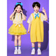 Zhaolu's 80's nostalgic clothes for Children's Children's Children's Day Performance Costumes Primary School Cheerleader Performance Costumes Kindergarten Graduation Yellow Striped Shirt + Yellow Overalls + Headband + Blue 130 cm