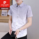 
Pierre cardin white shirt men's short-sleeved summer Korean style trendy handsome embroidered shirt casual non-scalding anti-wrinkle formal dress shirt half-sleeved HTB-829 white M 90-105Jin [Jin equals 0.5 kg]