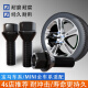 丽田适用宝马12357系轮胎螺丝X1X3X4X5X6miniZ4车轮毂螺栓杆 Z42002款-2017