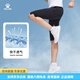 
KELME/Cropped Sport Pants for Women in Summer Thin Quick-Drying Fitness Running Pants Mesh Breathable Trousers 9227ZK1003 Black [Cropped Pants] L 165