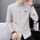 Spring Men's à manche à manches longues Corée à revers coréens Shirt Base Youth plus enleceau Casual Professional Shirt METERSBEWE 9901 WHITE PLUS FLEECE 3XL 150-165JIN [Jin est égal à 0,5 kg]
