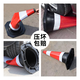Mainotchi rubber and plastic road cone barrel round reflective warning parking construction roadblock pile ice cream cone warning sign 70 styles with ring