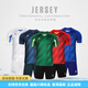 KELME football suit summer outdoor running training fitness shorts breathable two-piece set White M