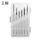 Worker Bee Watch Screwdriver Screwdriver Mobile Phone Glasses Ultra Small Watch Screwdriver Repair Disassembly Tool Mini Small 6 Pieces