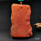 Hupai, one thing, one picture, one certificate, natural beeswax pendant, raw stone pendant necklace, whole leather with leather, Russian raw ore, pendant, 16.62g, 47*30*14mm