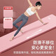 Li Ning (LI-NING) yoga mat thickened wide women's professional non-slip fitness skipping rope exercise quiet sound insulation shock absorption sports dance mat home