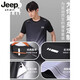Jeep Spirit Sports Sports Sports Sail Camiseta de seda para hombres Ropa de secado rápido Traje de manga corto de manga de verano Traje de baloncesto de baloncesto de verano nuevos productos JP-9901 Traje negro y gris 5xl