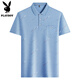 Playboy Ice Silk T-shirt à manches courtes Suisse de papa pour hommes d'âge moyen 2025 NOUVEAU POLO CONFORMATION COFFORMABLE COFFRAGE ICE SILK-9923 BLUE REAL POCKET 3XL 56/185