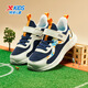 Xtep Children's Shoes Children's Mesh Sports Shoes Velcro Buckle Children's Lightweight Running Shoes Night Blue/Classic White 30