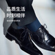BYFORD Business Socks Men's Medium Socks Summer Anti-odorable Breathable Cotton Socks Gentleman Socks 9738S Gray