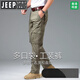 JEEP SPIRIT吉普军绿色工装裤男夏季薄款宽松多口袋直筒高端休闲裤子春秋新款 SG-J9922灰色【纯  棉】 薄款 32 【腰围2尺5】