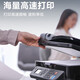 得力PD-216易加粉硒鼓适用奔图P2207W/M6212W/M6207W学习版打印机碳粉盒墨盒 PD-216易加粉硒鼓1支装【新版 1600页】 标准版