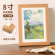 Aimo painted solid wood photo frame 8-inch photo table photo wall picture frame hanging wall couple wedding photo baby photo frame solid wood color