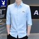 Playboy 2025 Silk d'été Silk Shirt à manches courtes pour hommes à la mode pour hommes à la mode de cinq points à mi-manche pour garçons Sleeves à sept points H684 Bleu clair 2xl