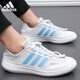 ADIDAS阿迪达斯官方运动鞋男鞋夏季新款网面透气轻便休闲经典复古跑步鞋 JH9758【官方正品 假一罚十】 43