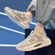 
Remtin men's shoes summer 2024 hollow new mesh casual breathable mesh running trendy shoes lightweight mesh shoes 9901 beige 44