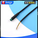 M6 M8 waterproof connector aviation plug 2 3 4 5-core sensor male and female head butt with line M8-3P female head 0.25m