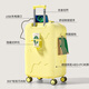 G.Duckkids Little Yellow Entenkoffer kleiner Kapazität Trolley Koffer Frauen Hochwertiges Passwort Anmeldeflugflugzeug Hülle kurze Eisbox Leichte Gans gelb 20 Zoll