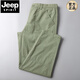JEEP SPIRIT休闲裤男夏季纯棉阔腿裤宽松直筒日系哈伦裤男休闲长裤百搭工装裤 6626灰色 28