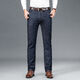 Siete lobos jeans de seda de hielo de verano para hombres delgados de la pierna recta, la cintura alta de la cintura alta para hombres, los pantalones largos elásticos de papá, los hombres 9855, la seda del hielo azul medio delgado 28 (dos pies uno)