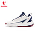 Zapatos de baloncesto jordan zapatos para hombres densos net otoño nuevos zapatos deportivos resistentes al desgaste