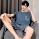 Zhishan Herren-Pyjamas für Männer im Sommer kurzärmeligte Baumwollbaum-Sommer-Dünnstil für Männer, kann große Heimkleidung für Männer außerhalb von HD9928 L tragen
