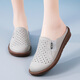 Belle Yiyuan Pantoffeln für Frauen im Sommer 2025 Neue weiche einzige dicke alleinige Sandalen außerhalb von Rutsch außen Mutter Sommer halbe Hausschuhe 9898 Beige 35