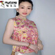 Woodpecker New Chinese Style Retro Short-Sleeve Shirt 2025 Summer Design Sense Jacquard Round Neck Sleeveless Vest Temperament Top [Like a Fish in Water] Short-Sleeve XL Recommended 90-120Jin [Jin equals 0.5 kg]