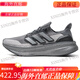 阿迪达斯 （adidas）阿迪达斯男女款运动跑步鞋JR2731GX0709IF1483IH6344IE1053 GX0709|黑白 现 赔5000 38 支持鉴定