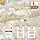 Muji disposable sheets, four-piece sets, bed sheets, quilt covers, pillow covers, travel hotel thickened dirty travel bedding, anti-mites, business trips, bed sheets [Class A, infant grade] free wash compression 1 pack*t, two-person four-piece set [220*240cm]