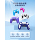 Bon valeur pour la protection de la poignée PS5 SET Playstation Controller Silicone Set Sticker Rocker Cap Clé Cleot Péripheral Accessoires Purple_PS5 Handle Protection Set-L693