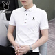 Playboy high-end pure cotton short-sleeved T-shirt for men's summer new quality skin-friendly and breathable high-end casual young and middle-aged polo shirt genuine 844 blue M 85-100Jin [Jin equals 0.5 kg]