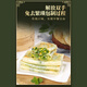 悦味纪 虾皮韭菜鸡蛋菜盒1.56kg 共12个 韭菜盒子馅饼 半成品早餐速食	