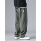 Nanjiren Japanische Baumwoll-Casual-Hose für Männer für Männer Frühling und Herbst Trendy Brand Vielseitig viel großes Bein lose Retro Overalls 9208 Black + Military Green L.