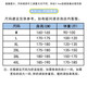 奥戴尔纯棉白短袖t恤男夏季V领薄款透气半袖潮流百搭上衣打底衫WF QY694蓝灰 纯棉T恤 XL 建议125-140斤