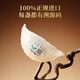 京东京造 燕窝干盏大密盏100g礼盒 溯源干燕窝七夕节礼物孕妇营养补品