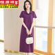 
Hengyuanxiang short-sleeved Polo neck dress pure cotton women's summer lapel T-shirt long over-knee loose casual large-size T-shirt skirt red 9859 S 90-100Jin [Jin equals 0.5 kg]
