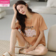 Modal Damen Kurzärärmelte Pyjamas Set Summer Pure Cotton Home Kleidung rein Baumwolle kann außerhalb des dünnen Sommer-Cartoon-Cartoon-Cartoons Y9854 M Empfohlen 75-95jin [Jin gleich 0,5 kg]